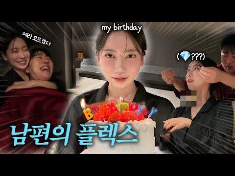 01월 18일  Youtube 동영상 TOP 4