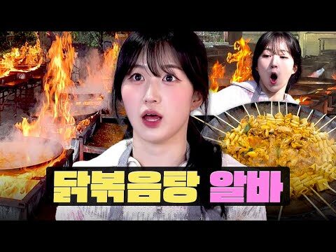 유튜브 TOP 4 – 2025. 02. 09.