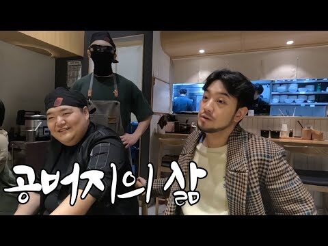 02월 13일  Youtube 동영상 TOP 4