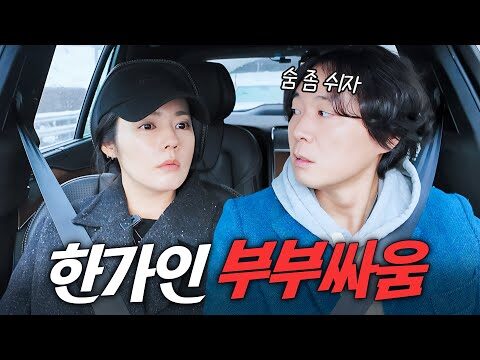 2025. 02. 13.  유튜브 뜨는 동영상 TOP 4