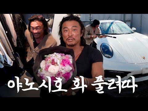 유튜브 TOP 4 – 2025. 02. 14.