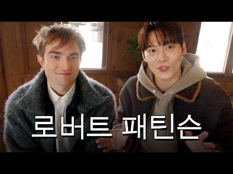 오늘의 유튜브 HOT 4 – 2025. 02. 14.