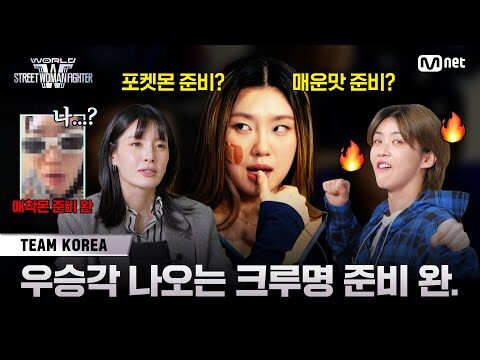 2025. 02. 14.  Youtube 인기 동영상 TOP 4