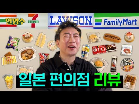 유튜브 TOP 4 – 2025. 02. 15.