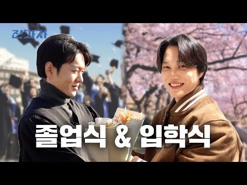 2025. 02. 18.  유튜브 뜨는 동영상 TOP 4