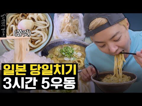 02월 21일 금일의 유튜브 동영상 TOP 4