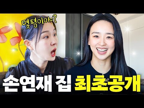 02월 21일 오늘의 유튜브 동영상 HOT 4