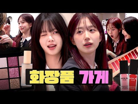 금일의 유튜브 HOT 4 – 2025. 02. 22.