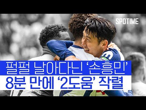 2025. 02. 23. 금일의 유튜브 인기 동영상 TOP 4