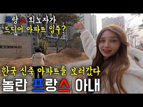 2025. 02. 07. 오늘의 유튜브 인기 동영상 TOP 4