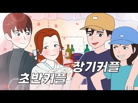 2025. 03. 10. 오늘의 유튜브 인기 동영상 HOT 4