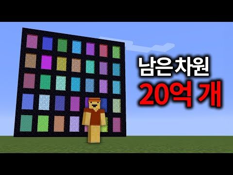 오늘의 유튜브 HOT 4 – 2025. 03. 10.