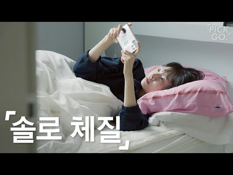 03월 16일  Youtube 동영상 TOP 4