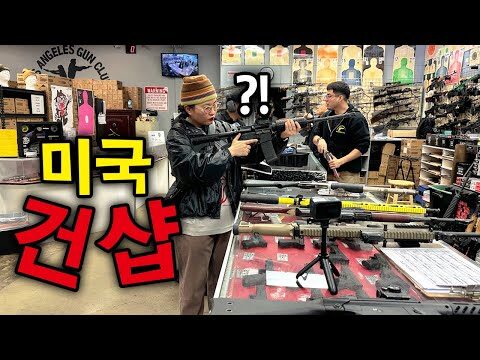 03월 17일 금일의 유튜브 동영상 HOT 4