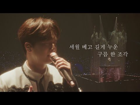 오늘의 Youtube HOT 4 – 2025. 03. 18.