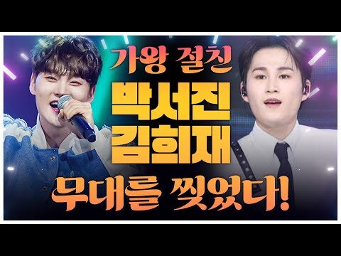 03월 19일  유튜브 동영상 TOP 4