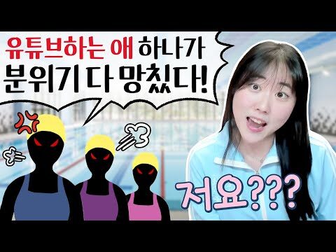 유튜브 HOT 4 – 2025. 03. 21.