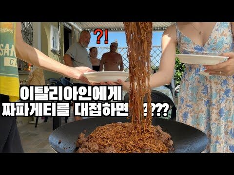 03월 22일  Youtube 동영상 TOP 4