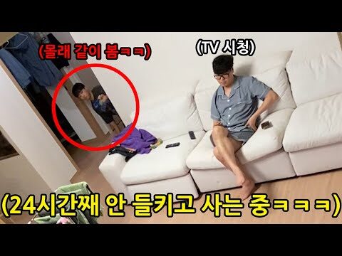 금일의 Youtube HOT 4 – 2025. 03. 24.