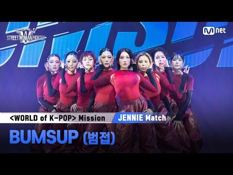 금일의 유튜브 HOT 4 – 2025. 03. 26.