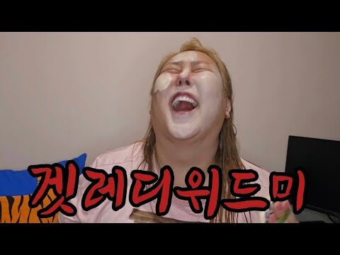03월 27일  Youtube 동영상 TOP 4