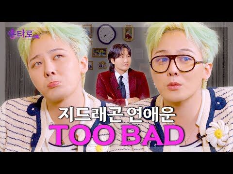 오늘의 유튜브 TOP 4 – 2025. 03. 02.