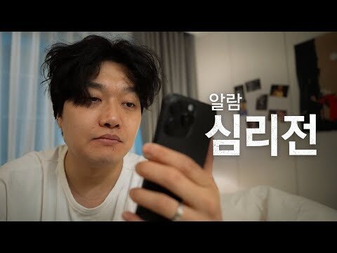 2025. 03. 05.  유튜브 인기 동영상 TOP 4