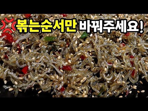 금일의 유튜브 HOT 4 – 2025. 04. 10.