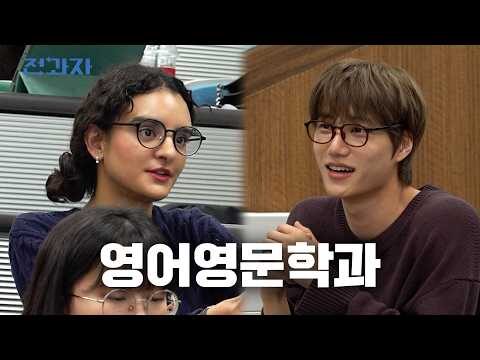 04월 12일 오늘의 유튜브 동영상 HOT 4