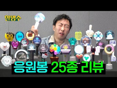 04월 12일 오늘의 유튜브 동영상 HOT 4