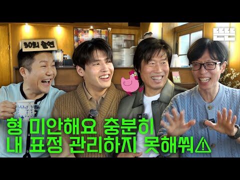 04월 13일 금일의 유튜브 동영상 TOP 4