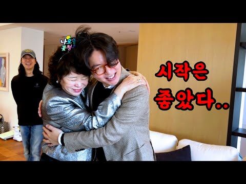 2025. 04. 15.  유튜브 뜨는 동영상 TOP 4