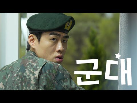 2025. 04. 21.  Youtube 인기 동영상 HOT 4