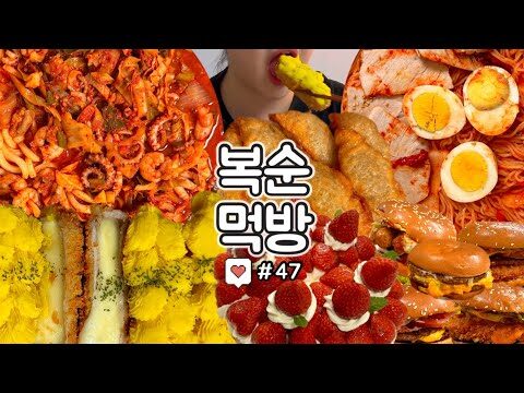 04월 21일 오늘의 유튜브 동영상 TOP 4