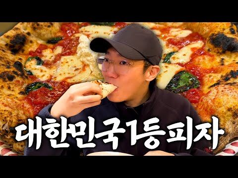 04월 02일 금일의 Youtube 동영상 TOP 4