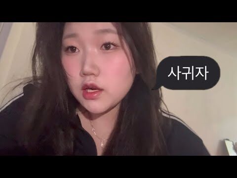 2025. 04. 23. 오늘의 유튜브 인기 동영상 TOP 4