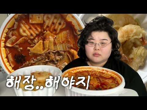 04월 26일  유튜브 동영상 HOT 4