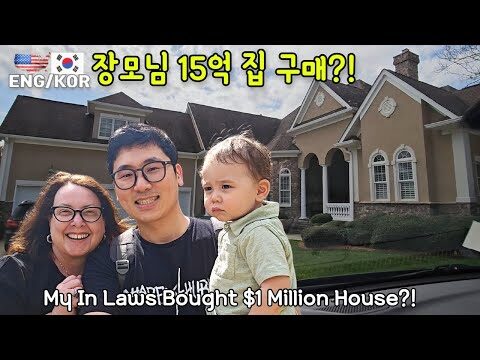 2025. 04. 01. 금일의 Youtube 뜨는 동영상 TOP 4