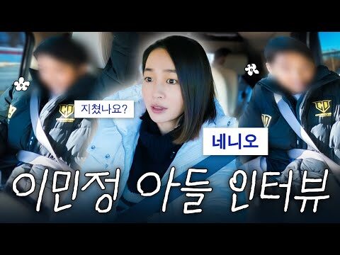 04월 03일  유튜브 동영상 TOP 4