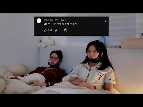 2025. 04. 29. 오늘의 Youtube 인기 동영상 TOP 4