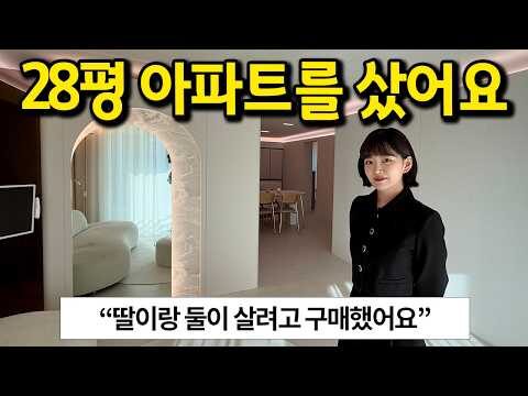 2025. 04. 30. 오늘의 유튜브 인기 동영상 TOP 4