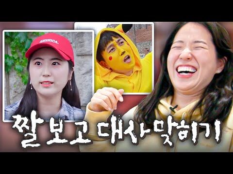 04월 04일 오늘의 유튜브 동영상 HOT 4