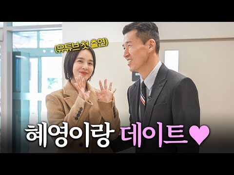 2025. 04. 07. 오늘의 유튜브 인기 동영상 TOP 4