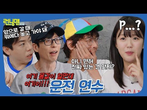 유튜브 TOP 4 – 2025. 04. 08.