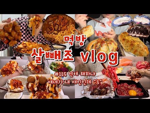 금일의 유튜브 HOT 4 – 2025. 05. 10.