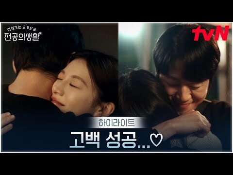 금일의 유튜브 HOT 4 – 2025. 05. 11.