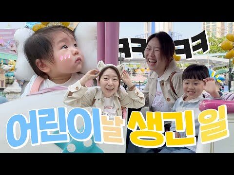 05월 13일 금일의 유튜브 동영상 TOP 4