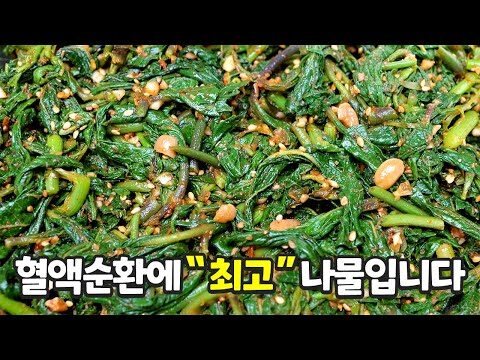 05월 16일 오늘의 Youtube 동영상 TOP 4