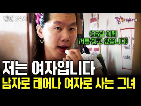 오늘의 Youtube HOT 4 – 2025. 05. 16.