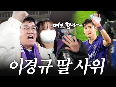 유튜브 HOT 4 – 2025. 05. 16.